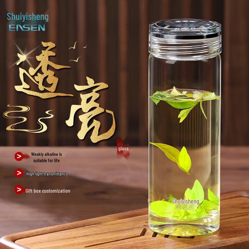 Shui Yisheng Business Glass Tea Tumbler