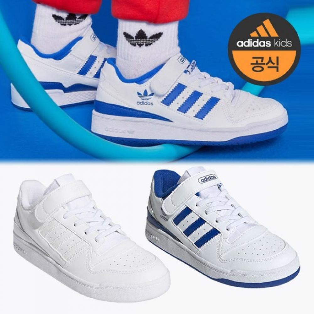 

Adidas Kids Junior Forum Low Sneakers 2 Options Fy7981 01_FY7981/210mm