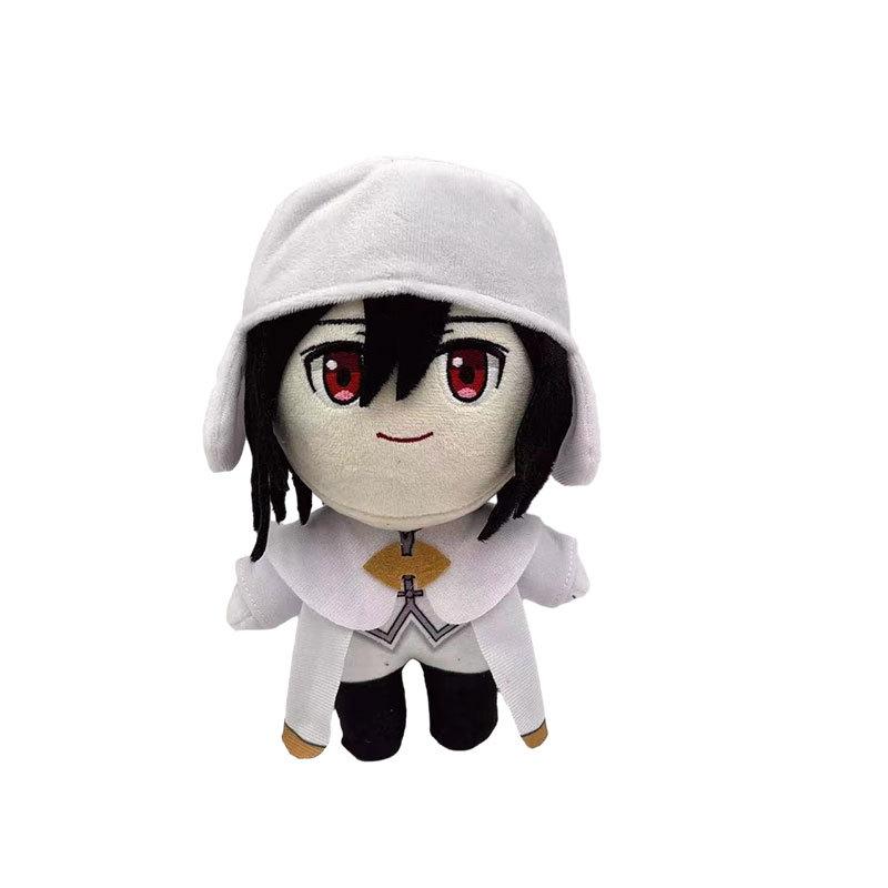 New Anime Peripheral Literary Tycoon Wild Dog Doll Dosilong: Jieguo Gori Ghost Destruction Doll Plush Toy