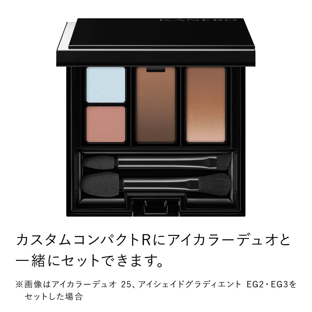 KANEBO Eye Shade Gradient EG2 [Eyebrow] Warm Brown