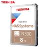 Toshiba N300 Series NAS Internal Hard Drive