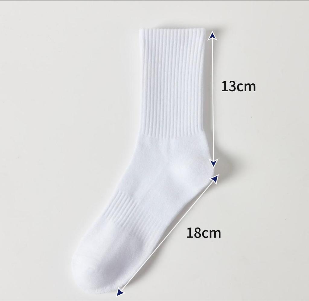 White Ribbed Long Socks -MTNC Comfortable and Breathable Casual Wear 5 pairs of socks