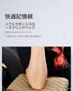APPLICATION TOYOTA HARRIER 60 SERIES HARRIER 60 H25.12-H29.5 Car Armrest Box Mat, Armrest Car