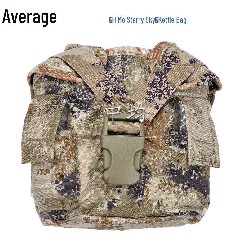 

Tactical Water Bottle Pouch