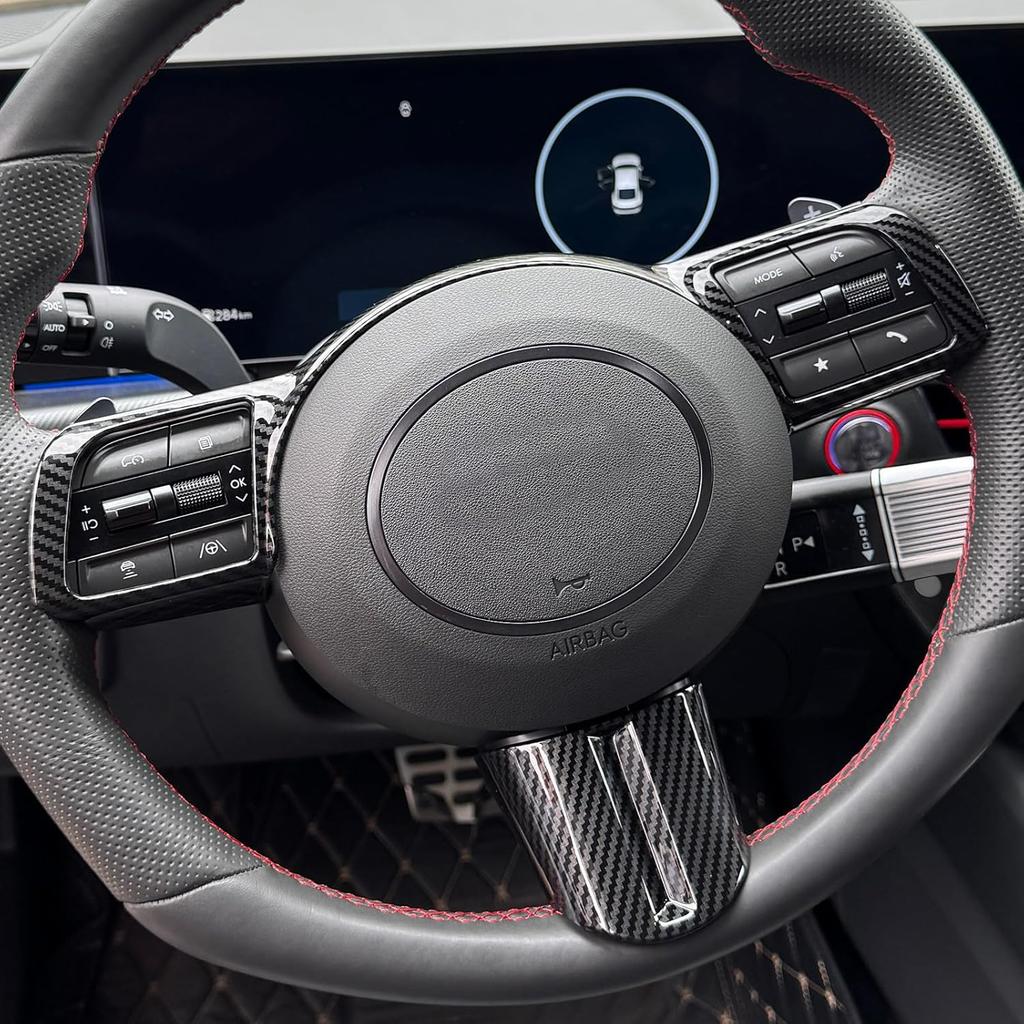 2 PCS Carbon Fiber Car Steering Wheel Frame Cover Steering Wheel Button Panel Protection Frame Compatible with Hyundai Sonata DN8 2024