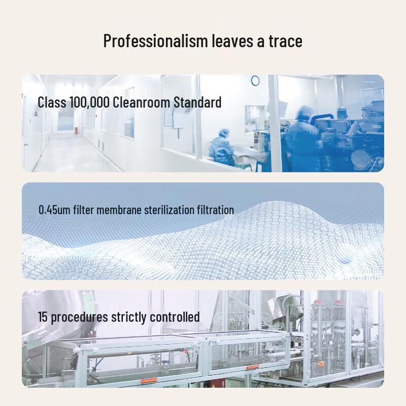 ZSM Danshen Eye Patches