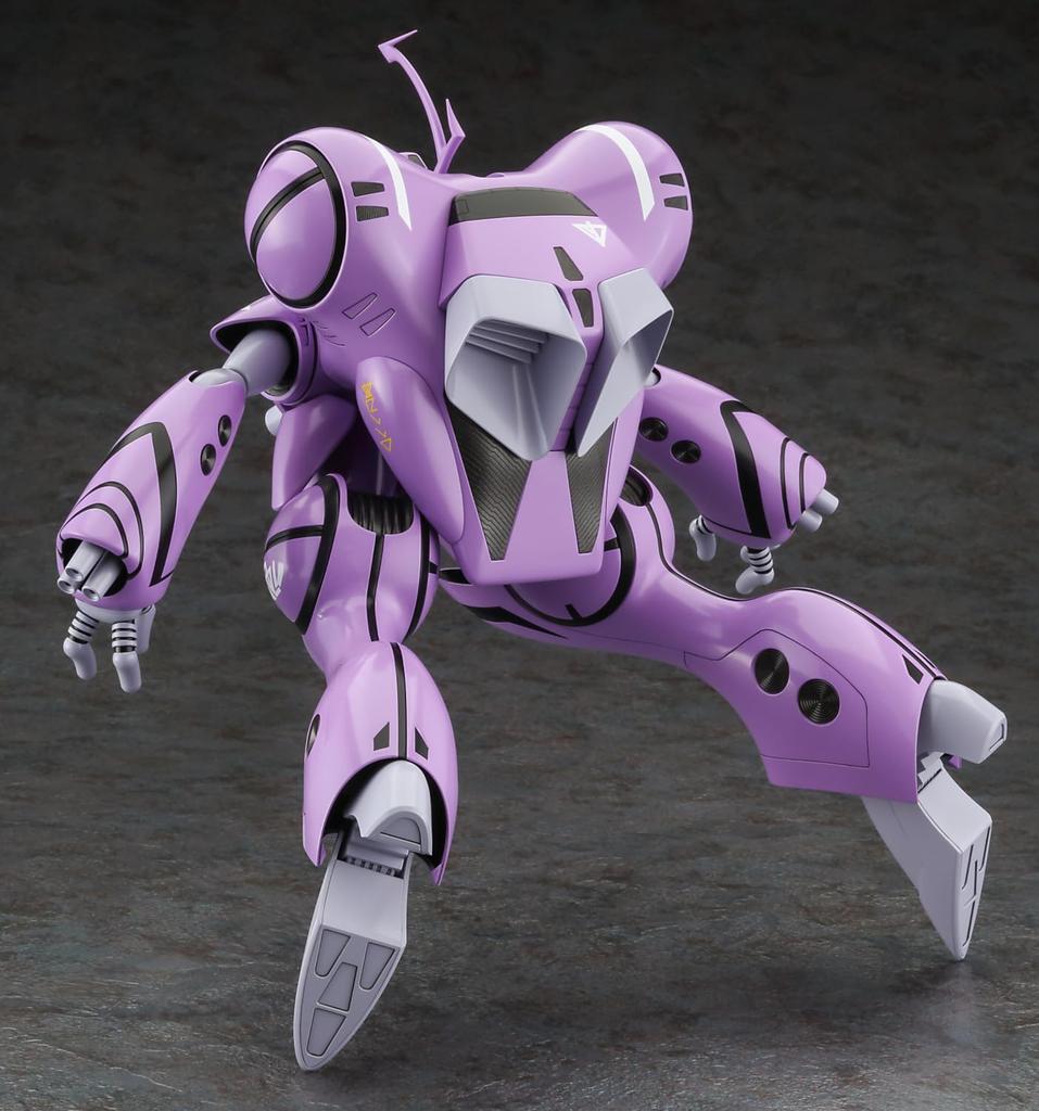 Hasegawa 65890 Super Dimension Fortress Do You Remember Quadran Lo Scale Plastic Model Kit Macross Love? (Movie Version) 1/72 (Robot)
