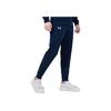 Under Armour Training Knit Joggers With Cuffed Ankles Men Bottoms Academy-Blue 21600705-408