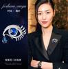 Creative Devil's Eye Brooch Fashionable Sparkling Pin Charm Trendy Jewelry Accessories Party Festival Souvenir Gift