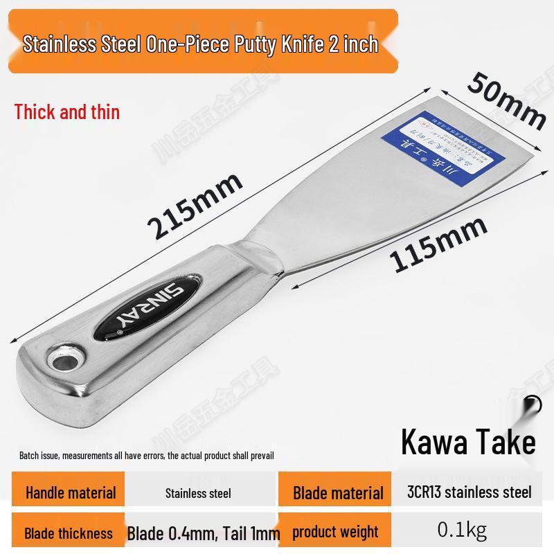

Многофункциональный шпатель и скребок из нержавеющей стали, утолщенная маленькая лопатка и кельма для нанесения и очистки