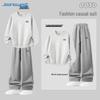 Jeanswest Men's Casual Loose Hoodie & Sweatpants Set