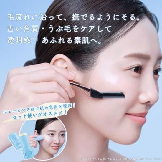 Schick Salon Plus Tone Up Face Smoother Holder (with Blade) Womens Razor