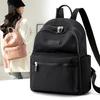 Nylon Backpack Women's Commuter Small Backpack
