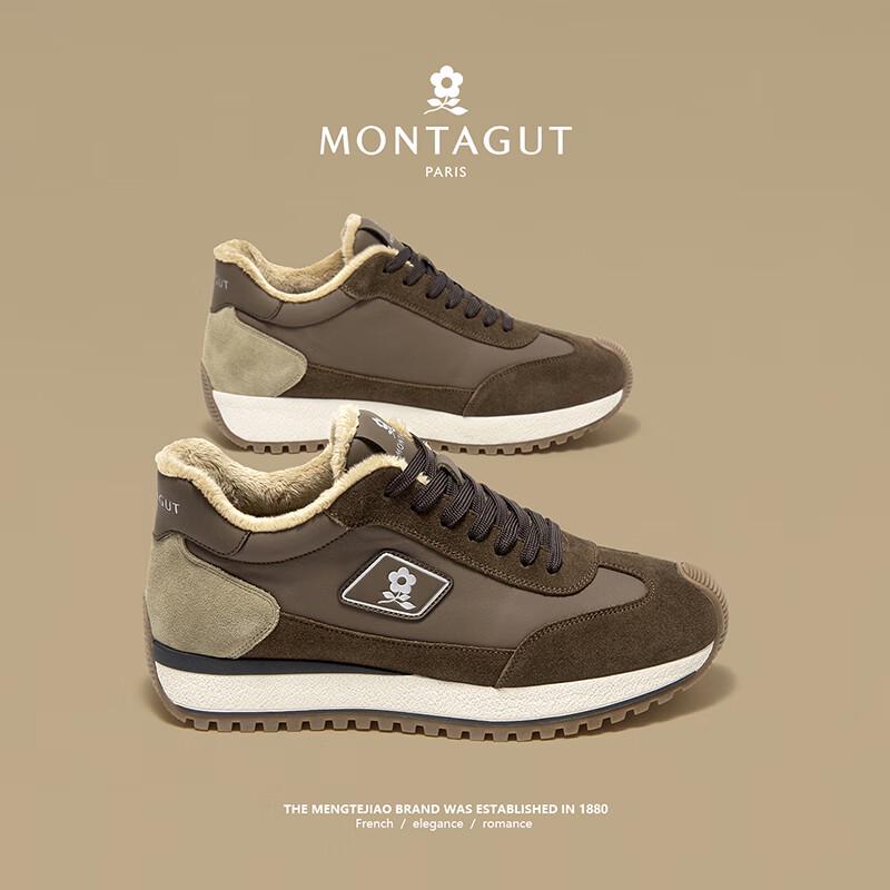 MONTAGUT Men's Winter Warm Leather Casual Sneakers