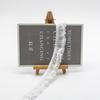 5Meters 25mm Wide Double-layer Fungus Chiffon Elastic Silver Gold Silk Lace for Children's Clothing Hanfu Accessories Snow Gauze Lace