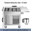Wuhe Stainless Steel Mobile Seasoning Cart