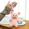 15/22Cm Kawaii Plush Toys Cute Piggy Simulation Animal Plush Stuffed Toy Doll Soft Animal Piggy Doll Bag Pendants Children Gifts