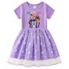 Vestido de Princesa de Malla con Lentejuelas Kpop Demon Slayer para Niñas - Manga Corta