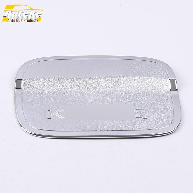 Kodiak Fuel Tank Cap Anti-Scratch Protective Film & Accessories for 17 Models
