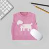 Cute Sweater Print Mouse Pad Office Dormitory PC Table Mat Portable Non-slip Rug Desktop Decoration