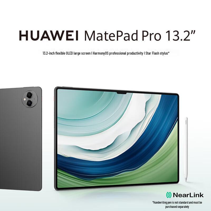 

Huawei MatePad Pro 13.2-inch Tablet (CN version)
