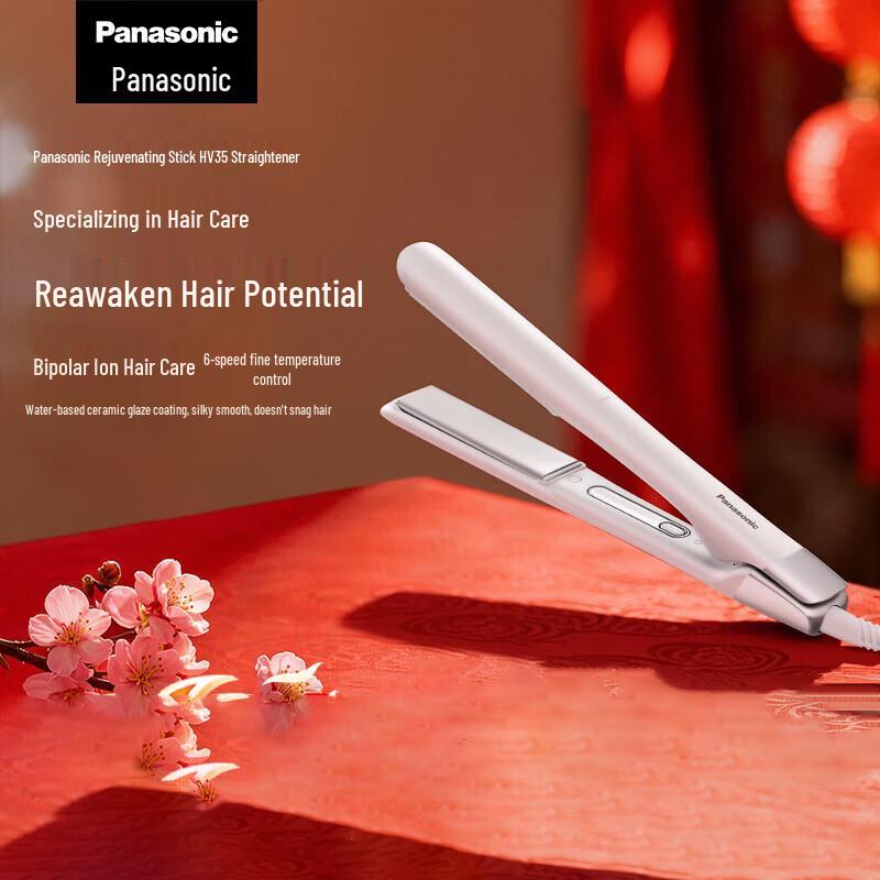 Panasonic EH-HV35 Dual-Ion Multi-Hair Styler