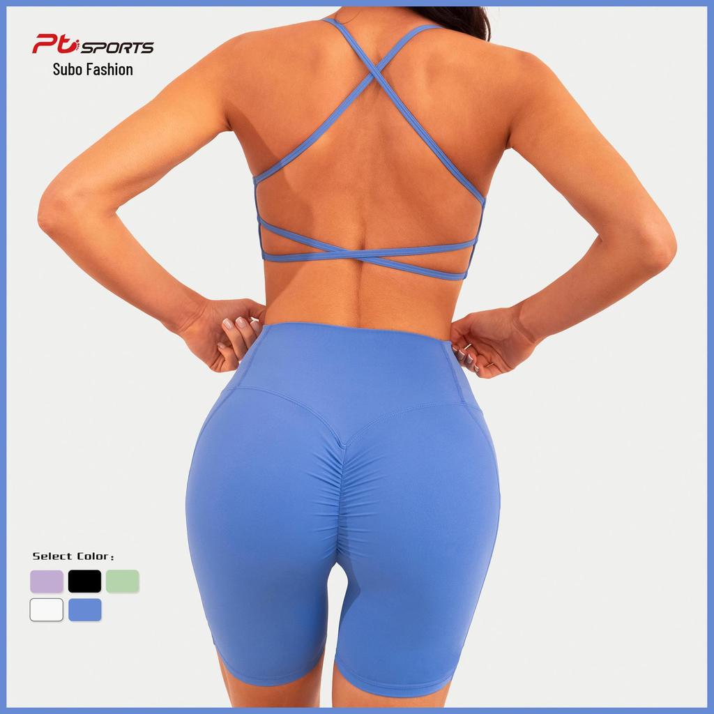 Women's Yoga Set: Stylish Cross-Back Sports Bra & Hip-Lifting Yoga Shorts