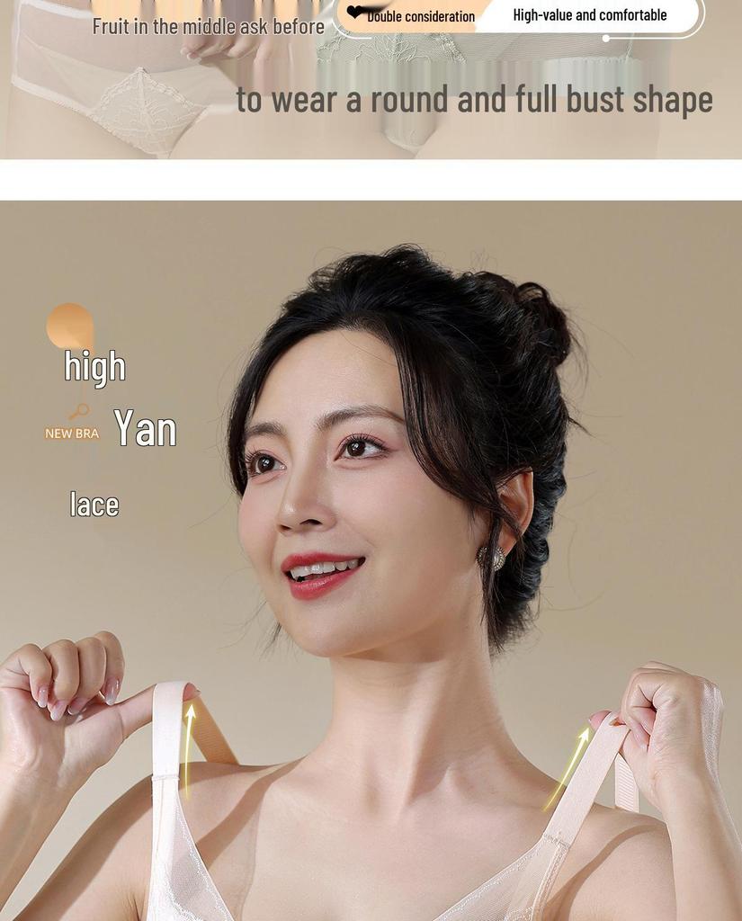 2025 Seamless Red Push-Up Bra & Panty Set: Wirefree, Adjustable, Enhances Small Chest, Comfortable for Women