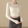 Women's Long-Sleeve Yoga T-Shirt with Built-in Bra for Fitness, Pilates, and Running - Global Style