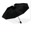 1 PC Automatic Folding Umbrella - The Vampire Pattern, Portable & Foldable Design with 8 Ribs, Christmas Birthday Gifts