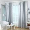 New With Hooks Blackout Curtains Thickened Rectangle Thermal Insulation Curtain Silver Privacy Drapes Home Office