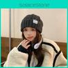 Letter Women Pattern Knit Hat With Acrylic Material And Wind Resistant Features