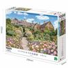 EPOCH 1000-Piece Jigsaw Puzzle Scenic Landscapes: Flower Garden in the Cotswolds - UK (50×75cm) 09-0