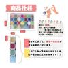 Glass Beads 2mm Round Small 28 Colors Set with Rubber Tegs Bead Craft Accessory Kit Handmade DIY Craft