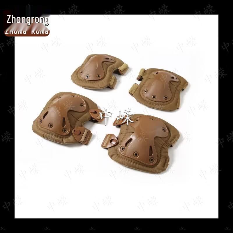Zhongrong Outdoor Knee and Elbow Pads