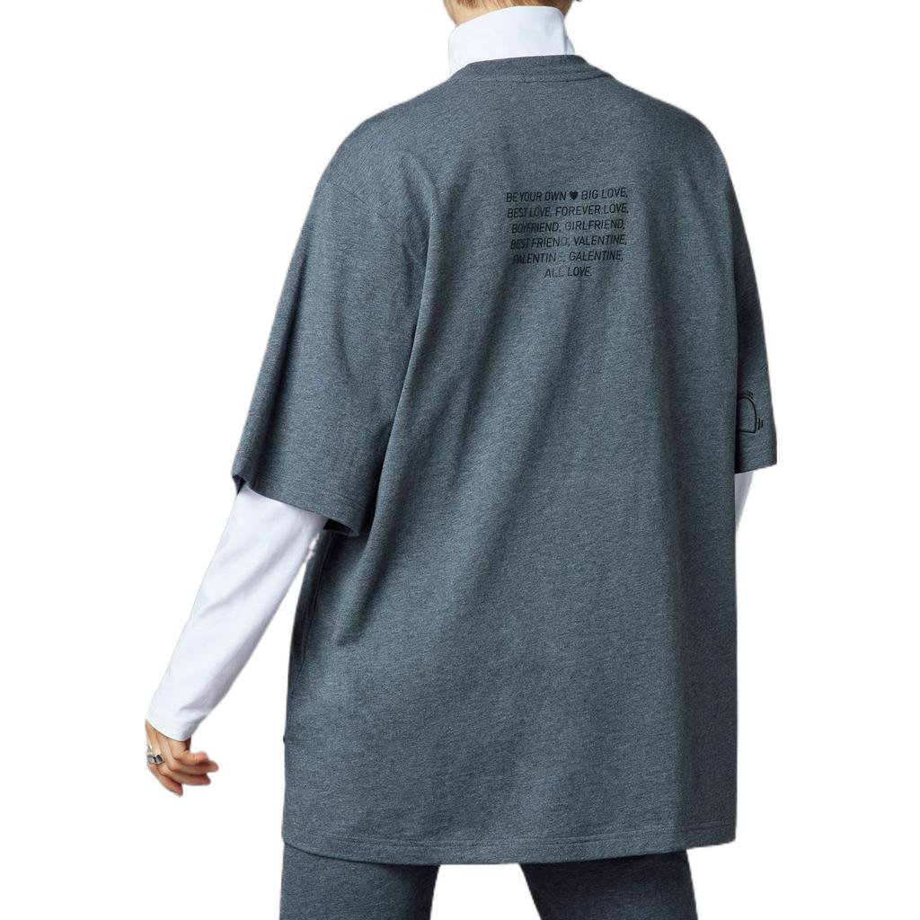 adidas Day T Shirts Unisex Crew Neck Moderate Straight Fit IL8296
