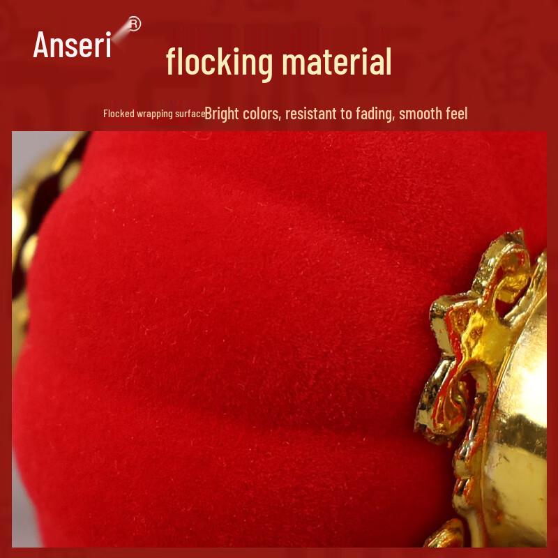 Chinese New Year Flocked Lantern String