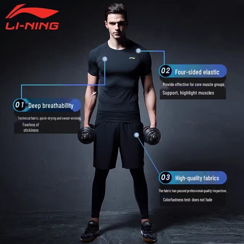 Li-Ning Men s Quick-Dry Sports Training Set 2XL