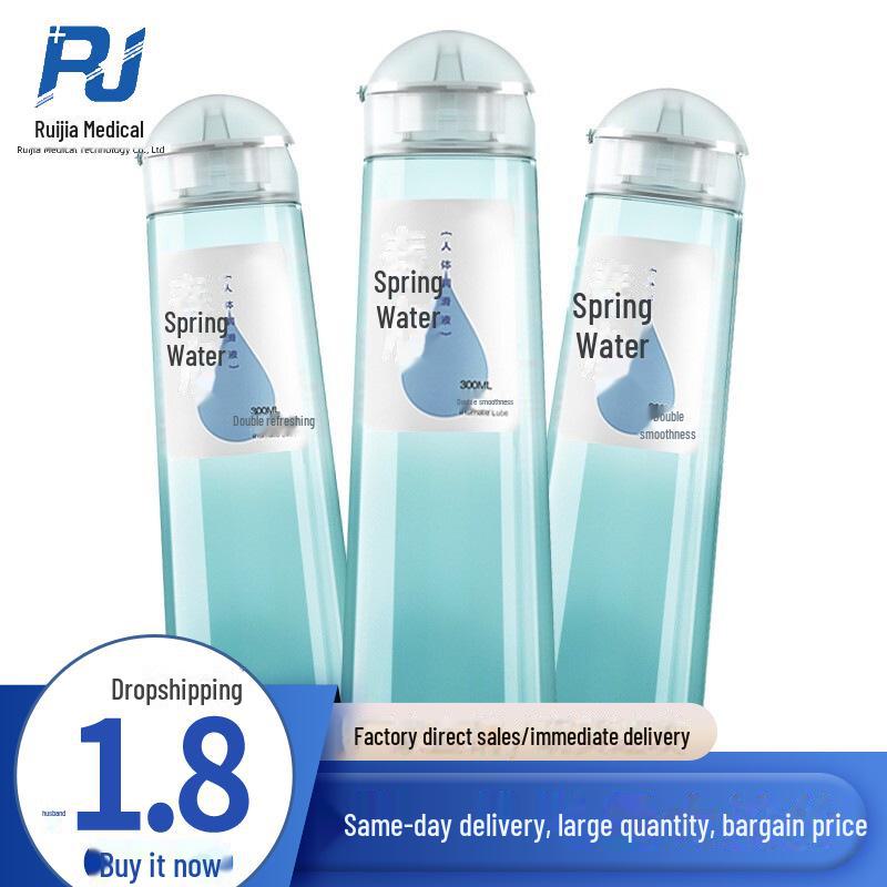 Smooth Aloe Vera Lubricant 300ml - Gentle, Body-Safe Anal Lube for Adults