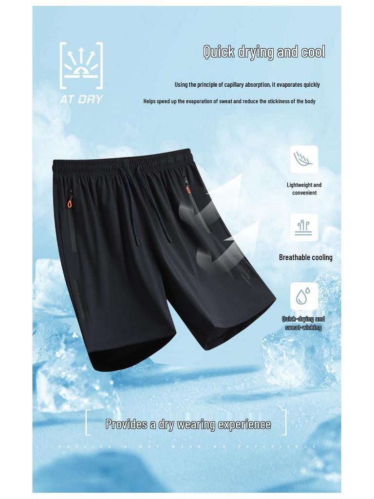 Men's Summer Quick-Dry Elastic Casual Shorts - Lightweight, Loose, Plus Size Sports Pants