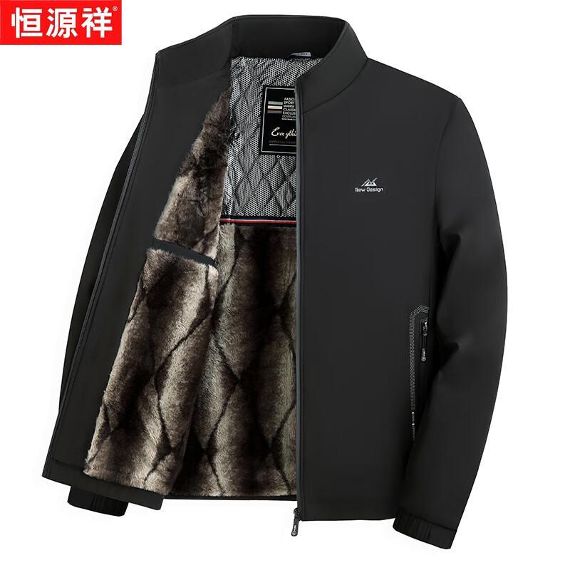 

Hengyuanxiang Men s Stand Collar Fleece-Lined Winter Jacket XL (180)