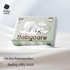 Babycare Cloud Soft Facial Tissues