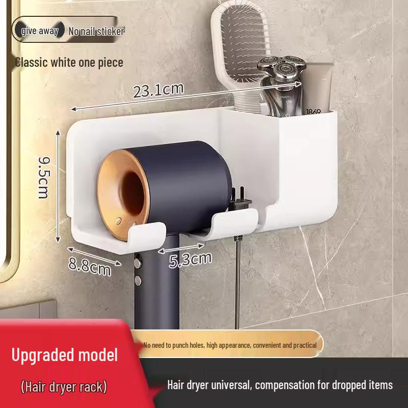 Punch-Free Wall-Mount Hair Dryer Holder & Bathroom Storage Rack