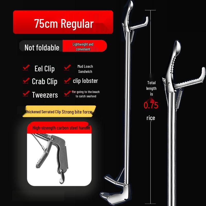 Telescopic Anti-Bite Stainless Steel Hook Pliers for Outdoor Use – Grabber & Beach Combing Tool.