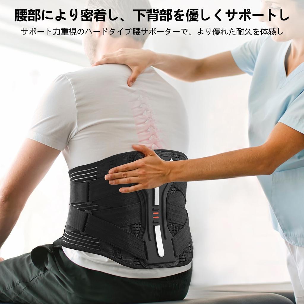 SueStar Lumbar Lumbar Lumbar Strong Adjustable Double Straps with Memory Aluminum Perfect for Use Support, Corset, Belt, Y-Shaped Support, Posts,