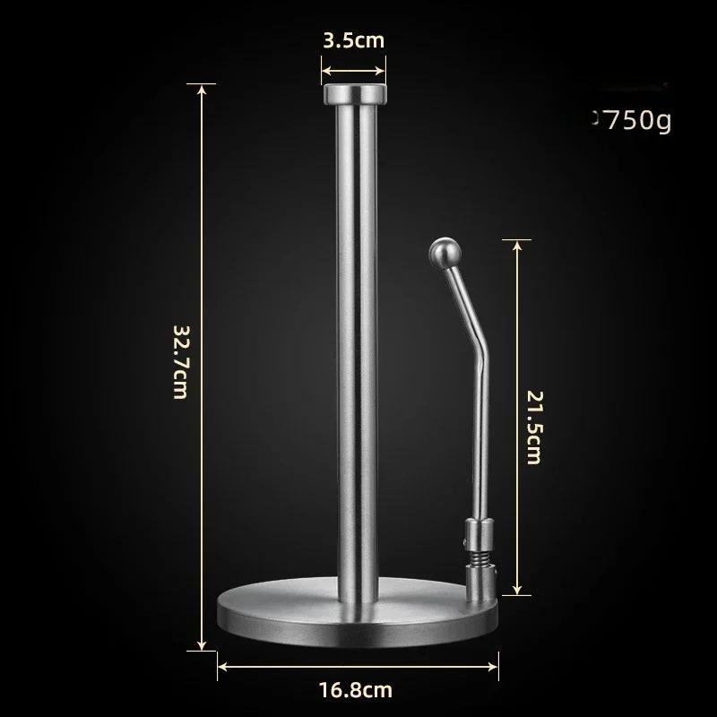 

Держатель для бумажных полотенец из нержавеющей стали, стойка для полотенец Easy Tear, утяжеленный держатель для бумажных полотенец, вертикальный держатель для бумажных полотенец Prevent белый