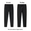 ROMON Men's Ice Silk Quick-Dry Straight Leg Casual Pants