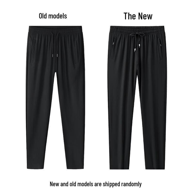 ROMON Men's Ice Silk Quick-Dry Straight Leg Casual Pants