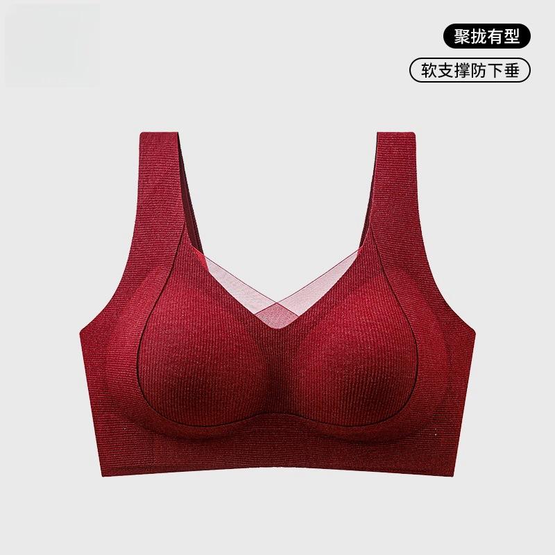 Original Warm Muscle Grinding Soft Support Wide Shoulder Vest Underwear Comfortable and Traceless Simple Lift Up Torvin