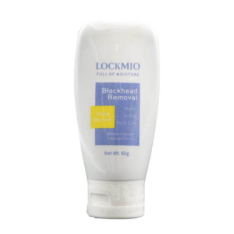LOCKMIO Green Secret Blackhead & Oil Control Facial Cleanser